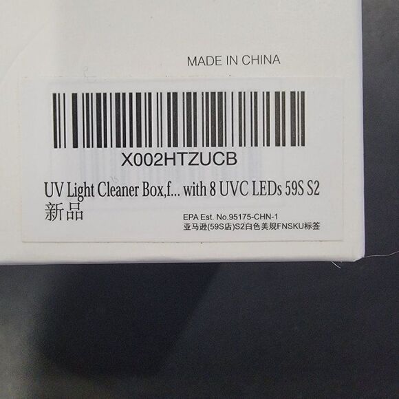 SUNUV UVC LED Sterilizing Box 59S Model S2 euc - Picture 5 of 7